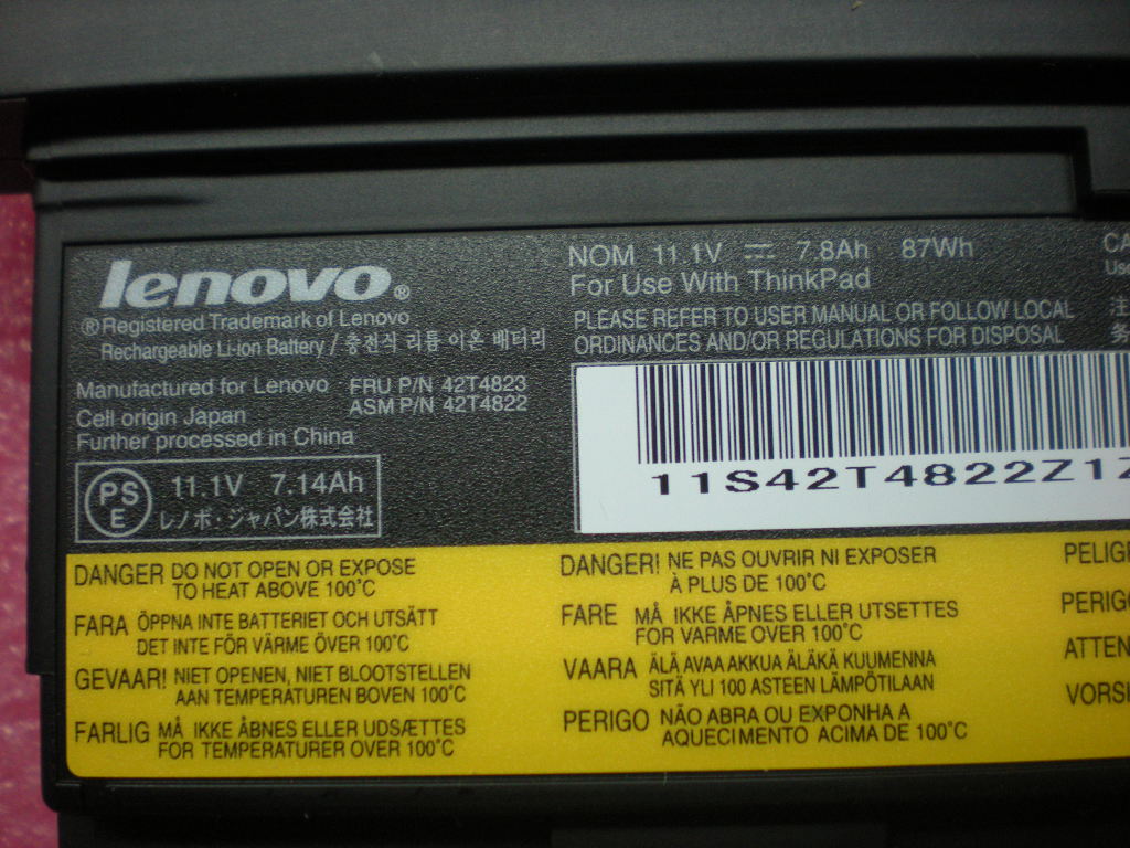 Lenovo Batryo Sanyo 9C 3Yrs - 42T4823
