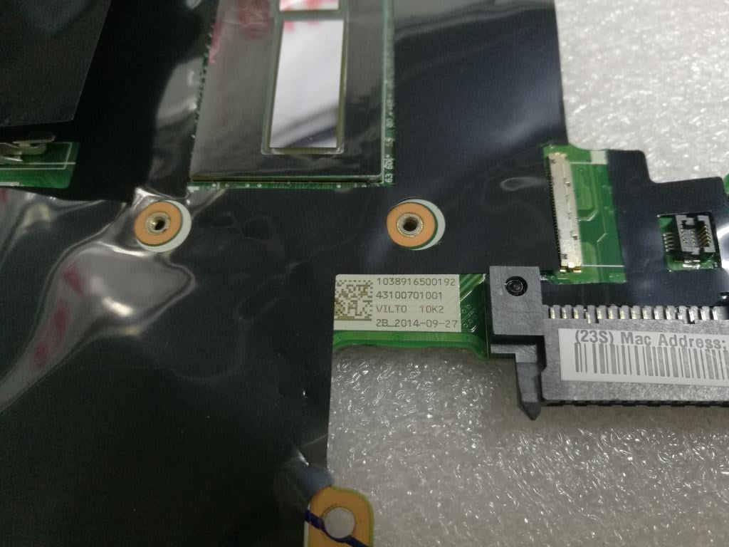 Lenovo Replacement Part - 04X3899