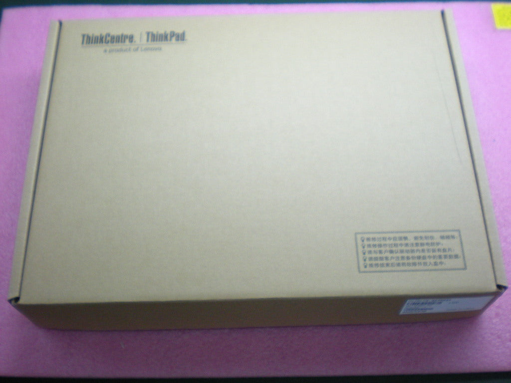 Lenovo Lcd Panels - 42T0623