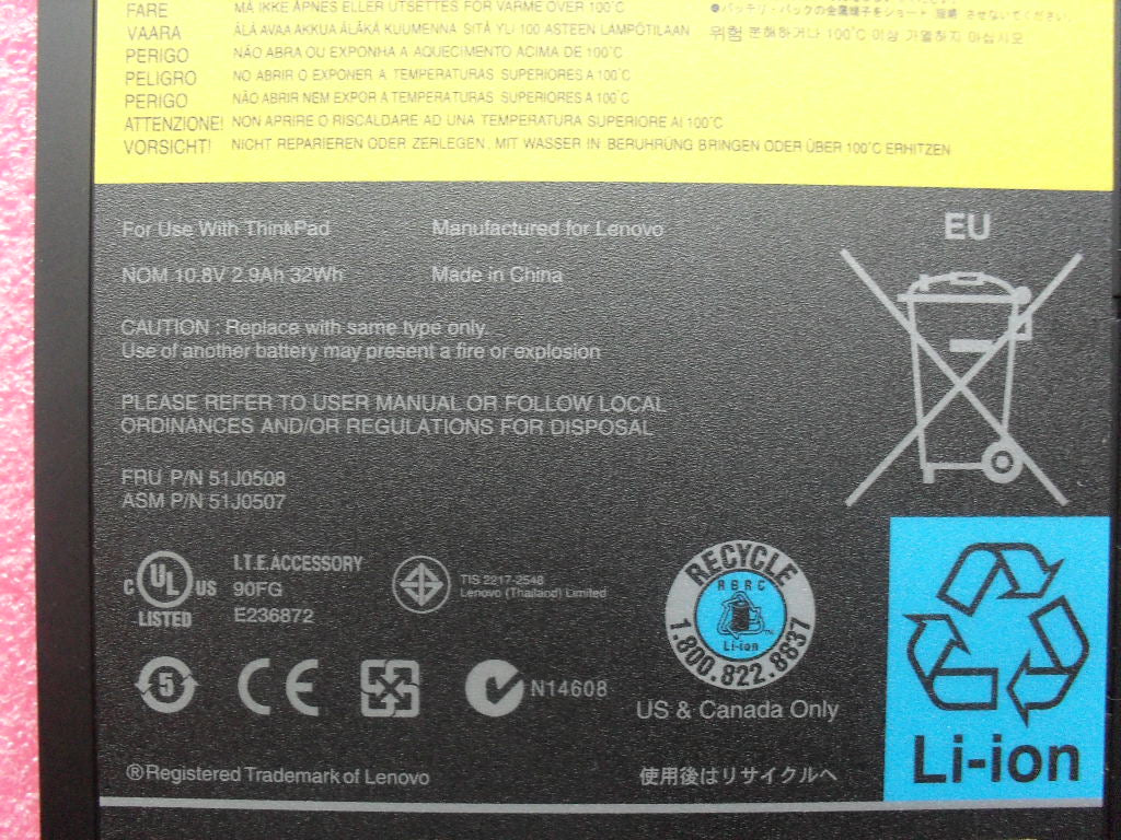 Lenovo Replacement Part - 51J0508