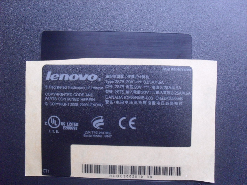 Lenovo Replacement Part - 60Y4357