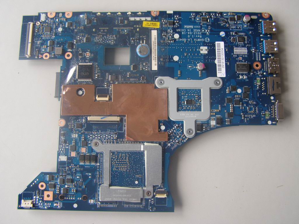 Lenovo Replacement Part - 90000533