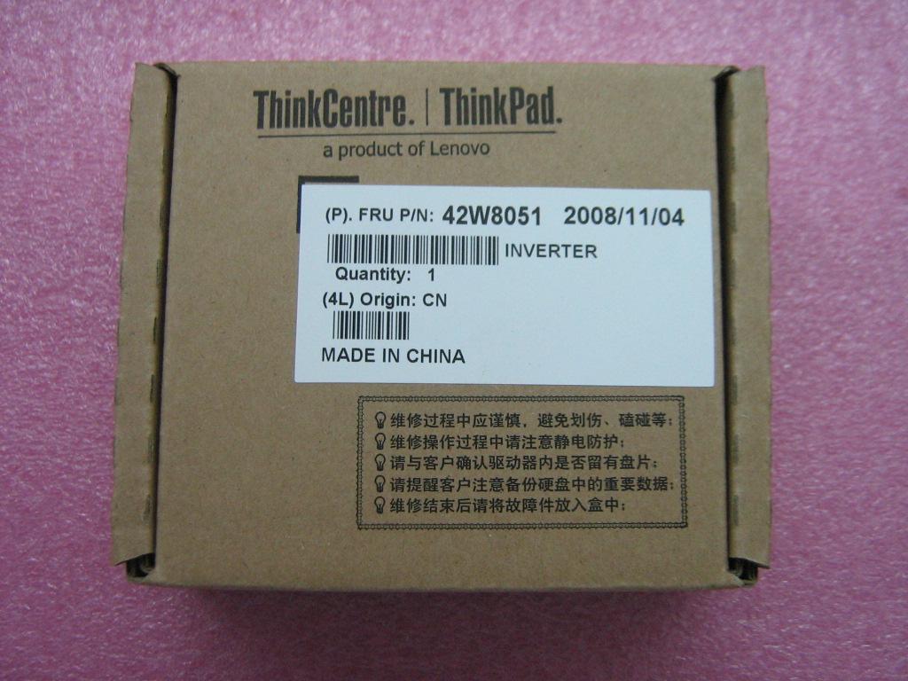 Lenovo Replacement Part - 42W8051