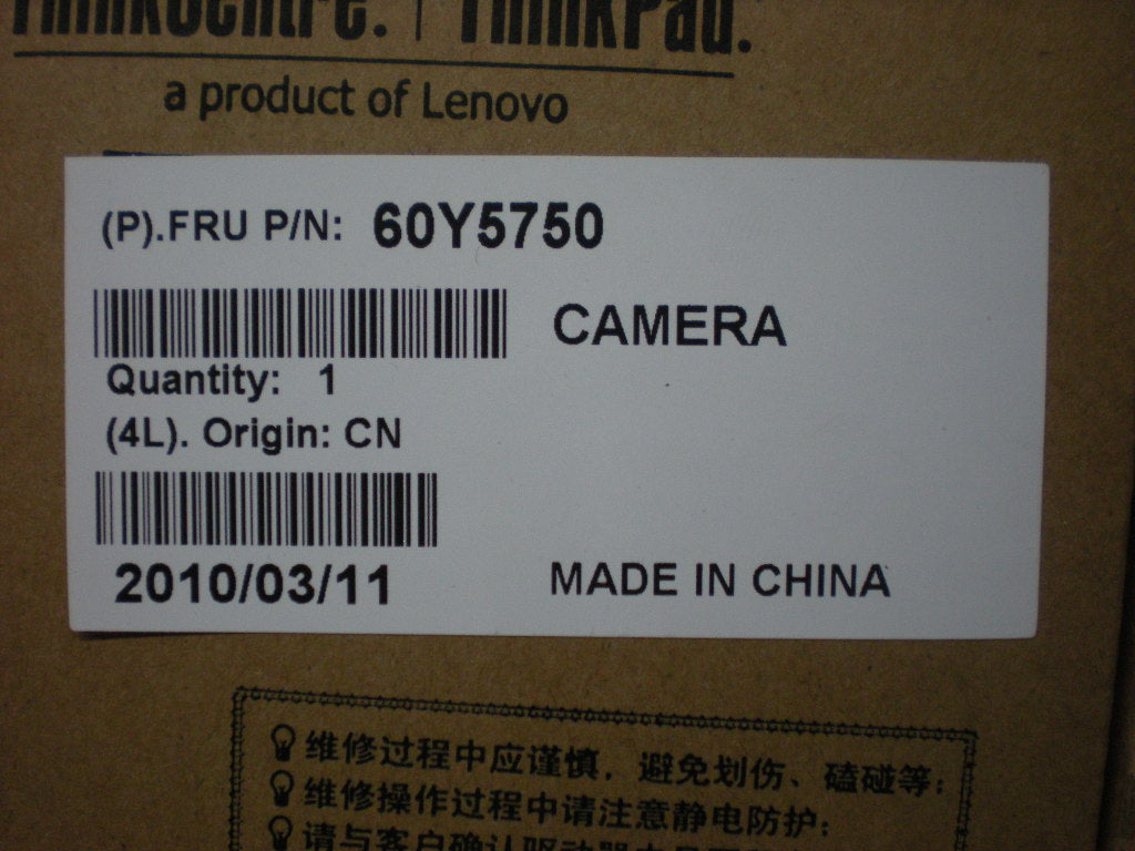 Lenovo Camera Cam 2.0Mp - 60Y5750