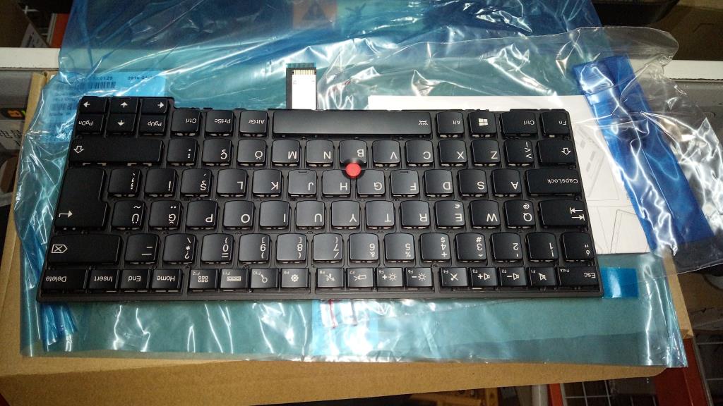 Lenovo Ki Keyboards Internal - 04X0129