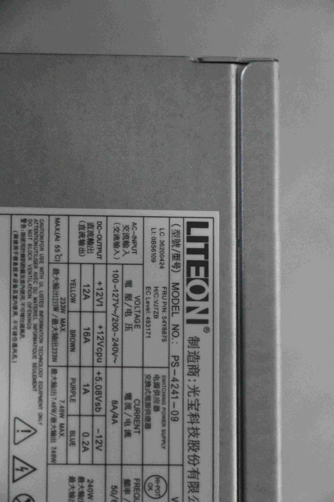Lenovo Ps Power Supplies Internal - 36200424