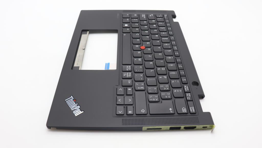 Lenovo Mech_Asm Kbd W C Frabklt Chy W - 5M11L64222