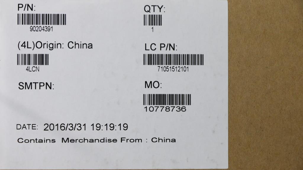 Lenovo Heat Sink - 90204391