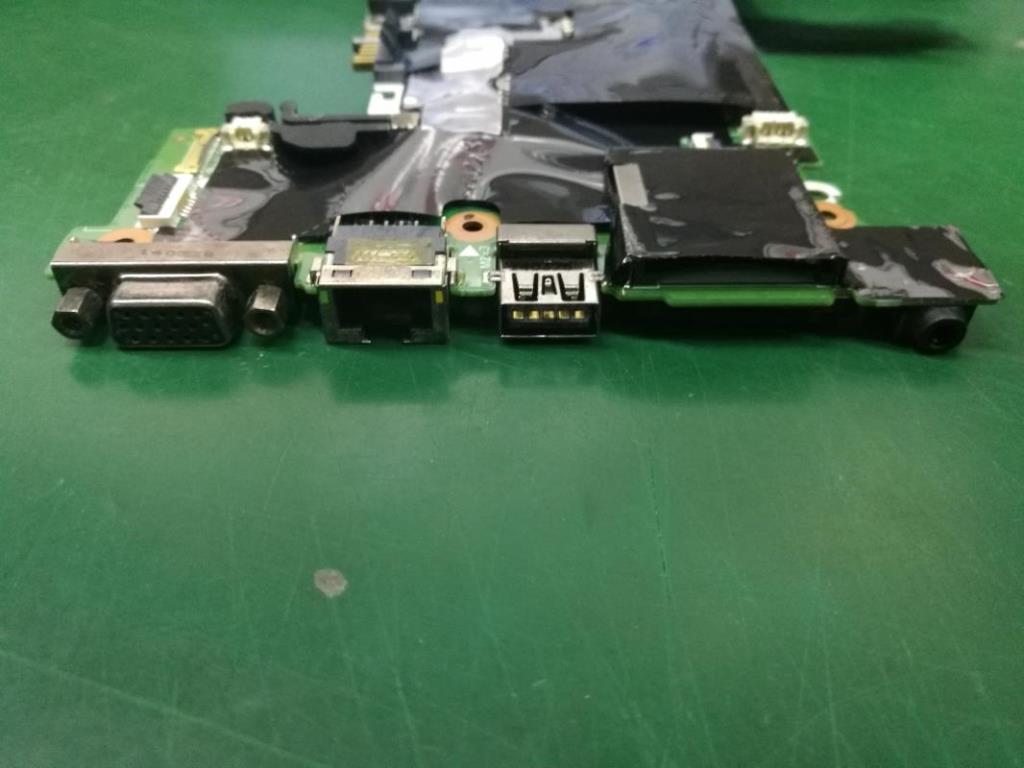 Lenovo Bdplanar W8P,I7-4600,Swg,Vpro - 04X3983