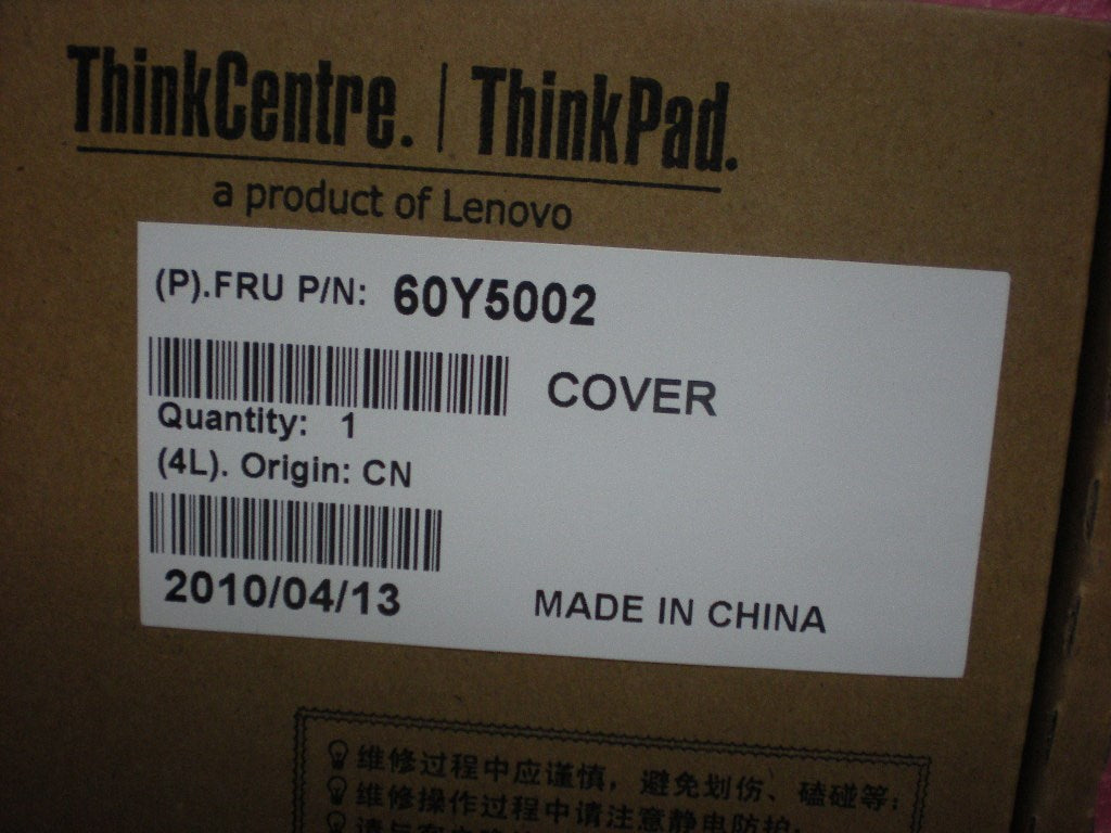 Lenovo Cap Lcd Cable - 60Y5002