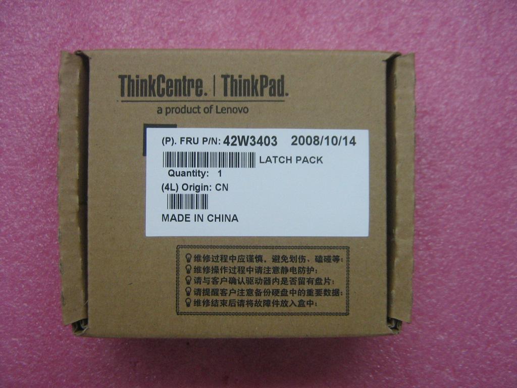 Lenovo Cover Cntr Latch - 42W3403