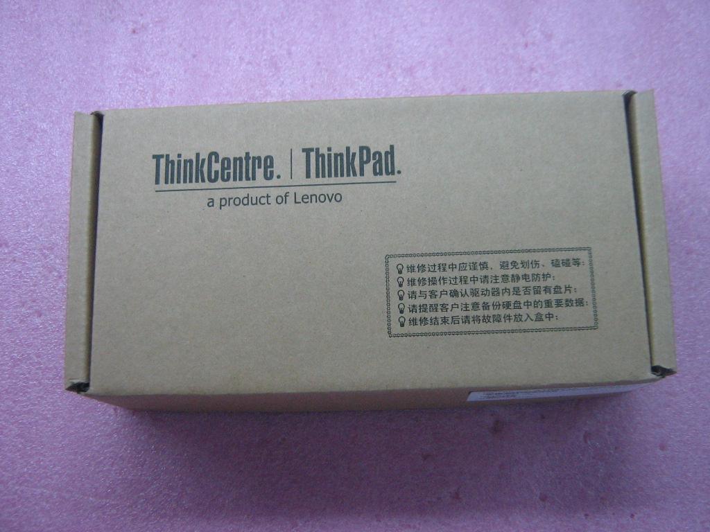 Lenovo Cables Internal - 41R5532