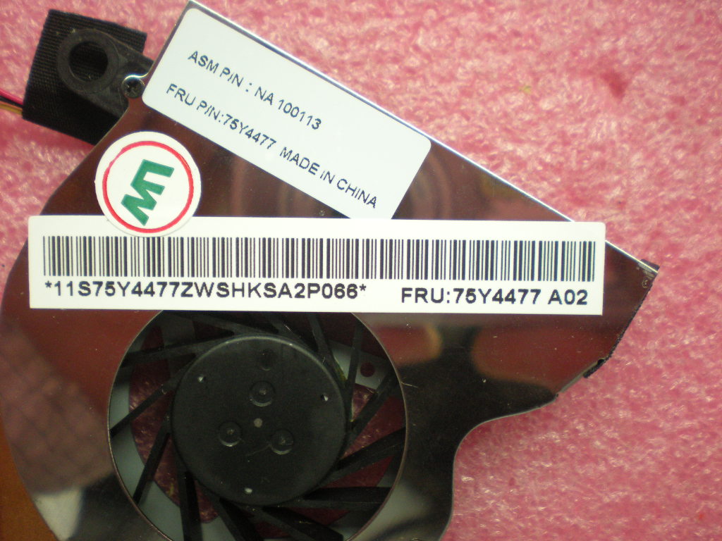 Lenovo Replacement Part - 75Y4477
