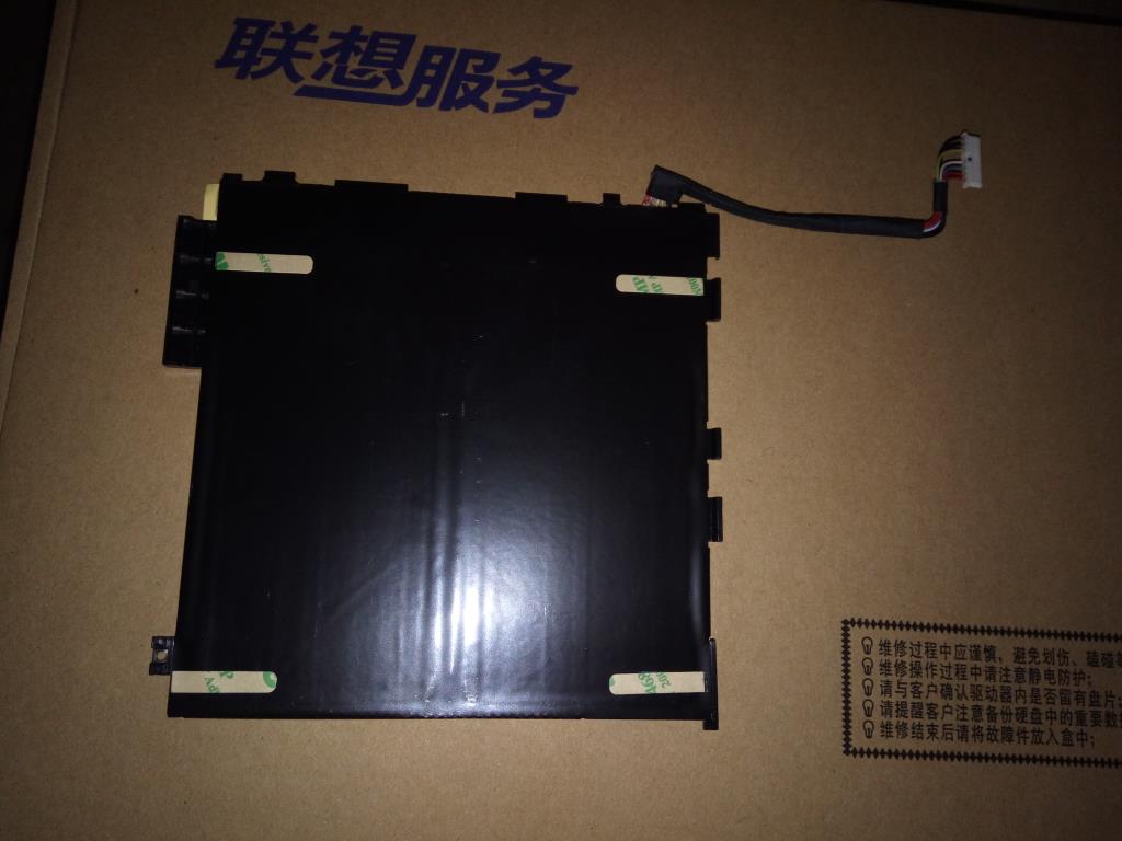 Lenovo Bty Pack Li+ Atl 2C 4880Mah 7. - 121500233