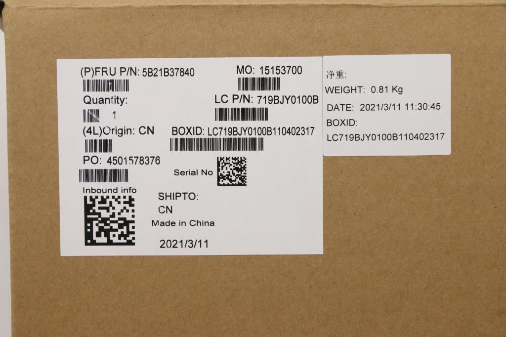 Lenovo Bdplanar I5-L16G7,Ytpm2,Wb,Wla - 5B21B37840