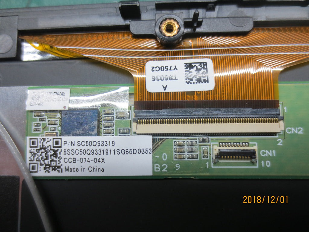 Lenovo 01YT229 Assembly Touch Lcd Fpr Prc Ivo