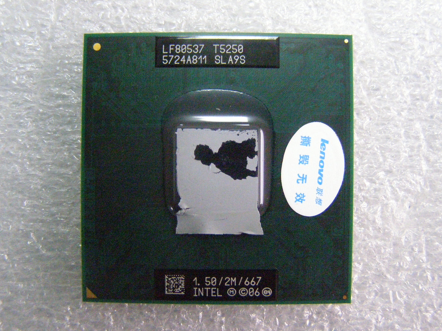 Lenovo Cpu Intel T5250 1.5G 2M Ufcpga - 102000375
