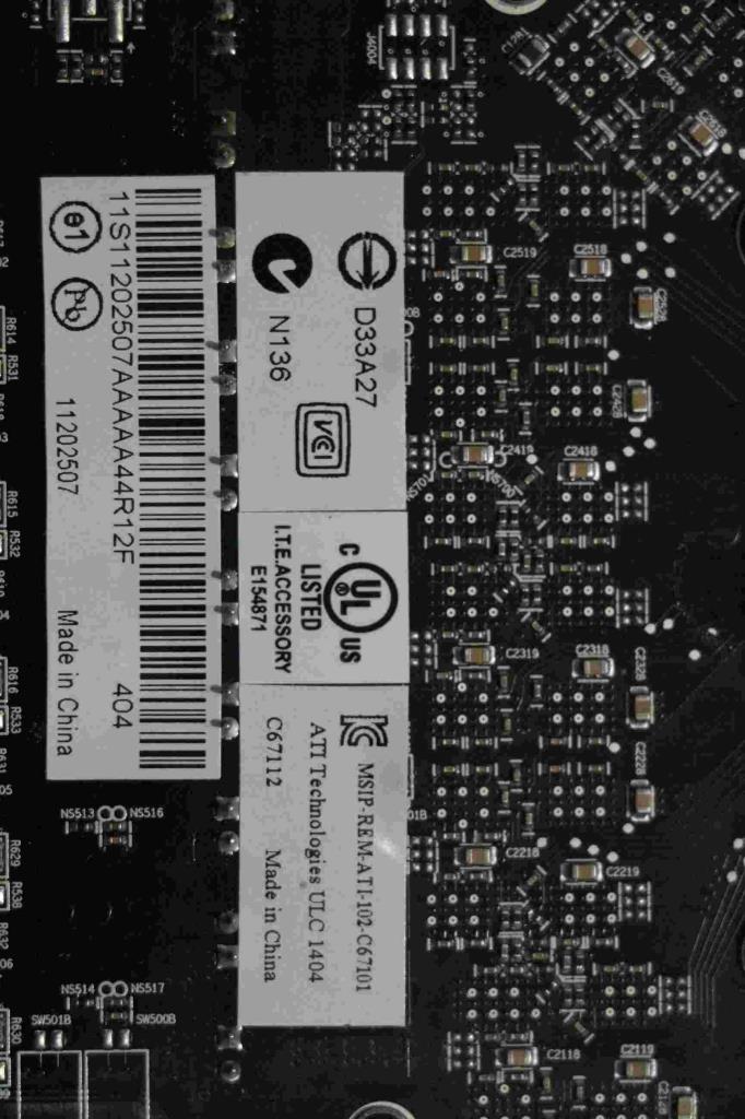 Lenovo Replacement Part - 11202507