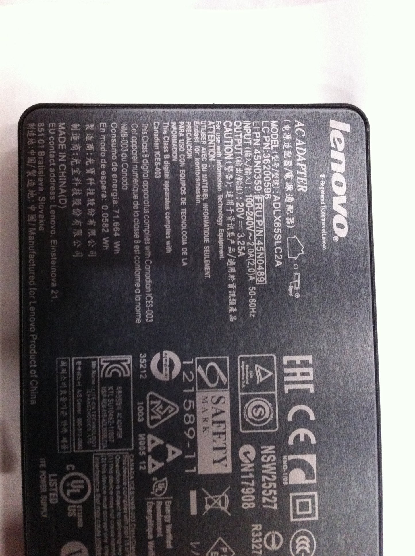 Lenovo Replacement Part - 36200596