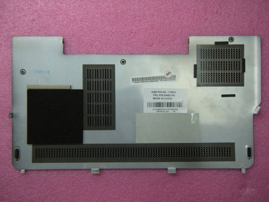 Lenovo Hdd Door - 04W2196
