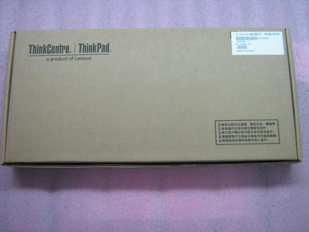 Lenovo Bezel Keyboard Bezel - 44C9571