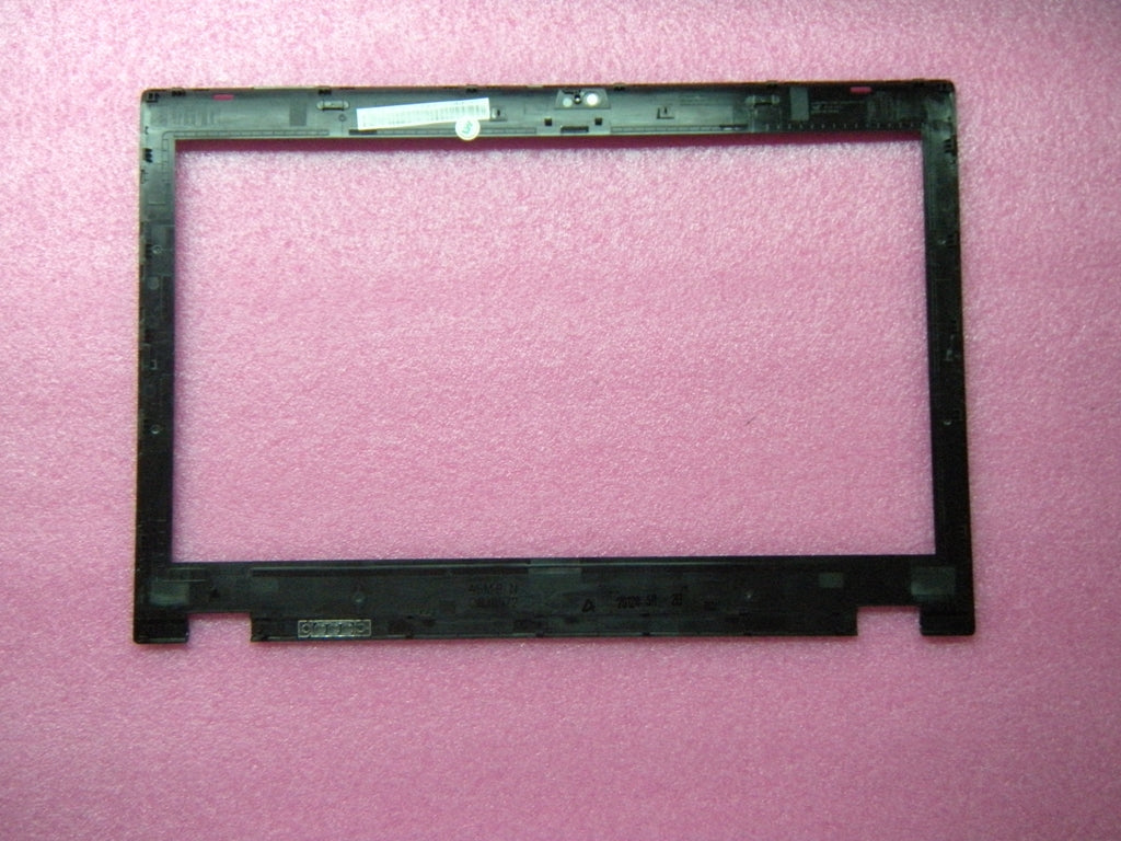 Lenovo 04Y1474 - Part