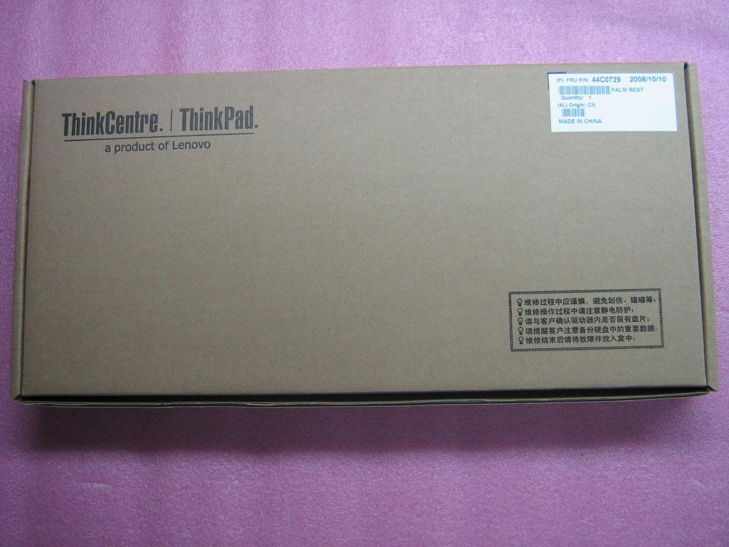 Lenovo Palmrest Assembly - 44C0729