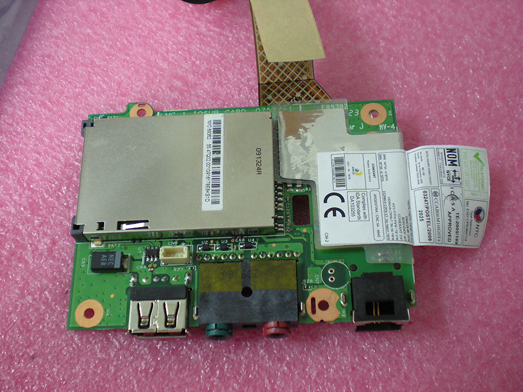 Lenovo Cdpop I/O Amom - 42W8011