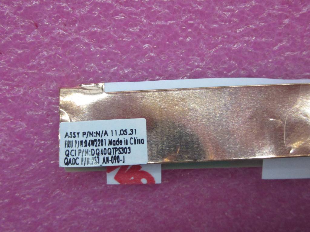 Lenovo Antena Antenna Set Wlan/Wwan - 04W2201