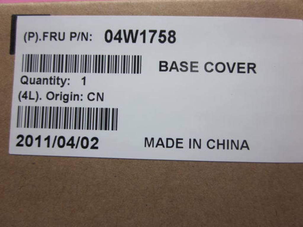 Lenovo Mecha Base Cover Asm Row - 04W1758