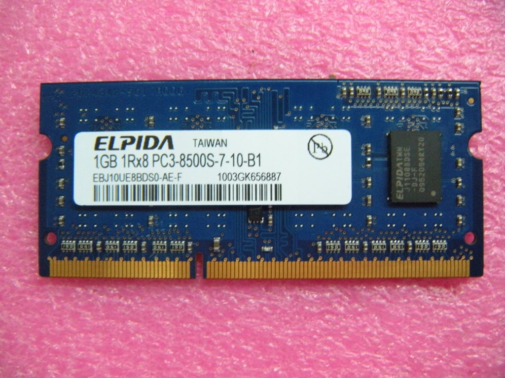 Lenovo 55Y3712 Module 1Gb Ddr3 1067