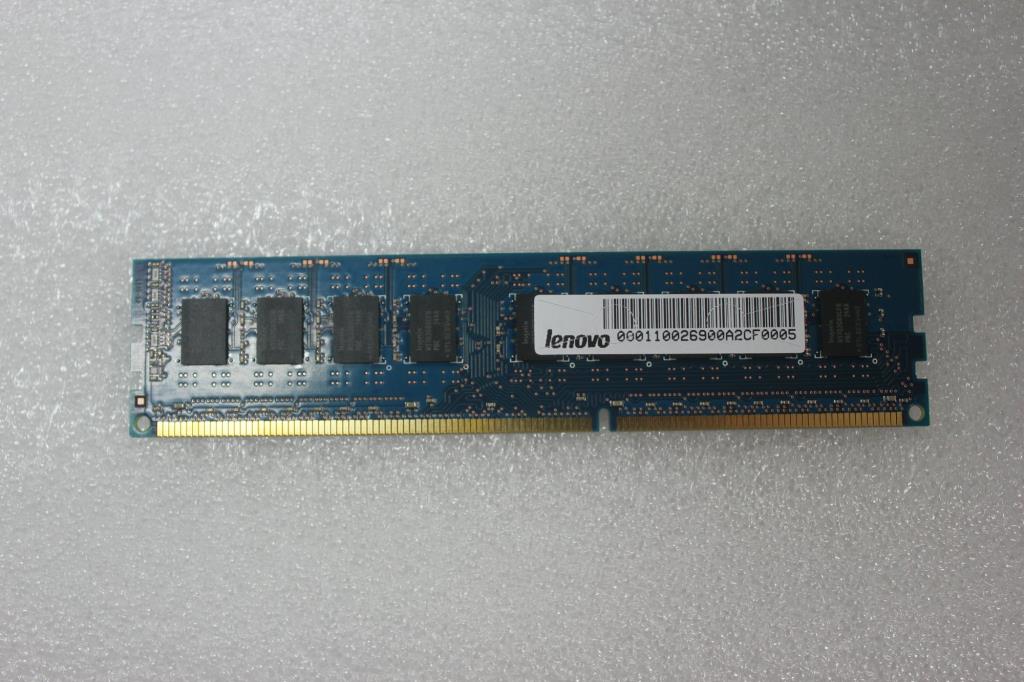 Lenovo Replacement Part - 1100269