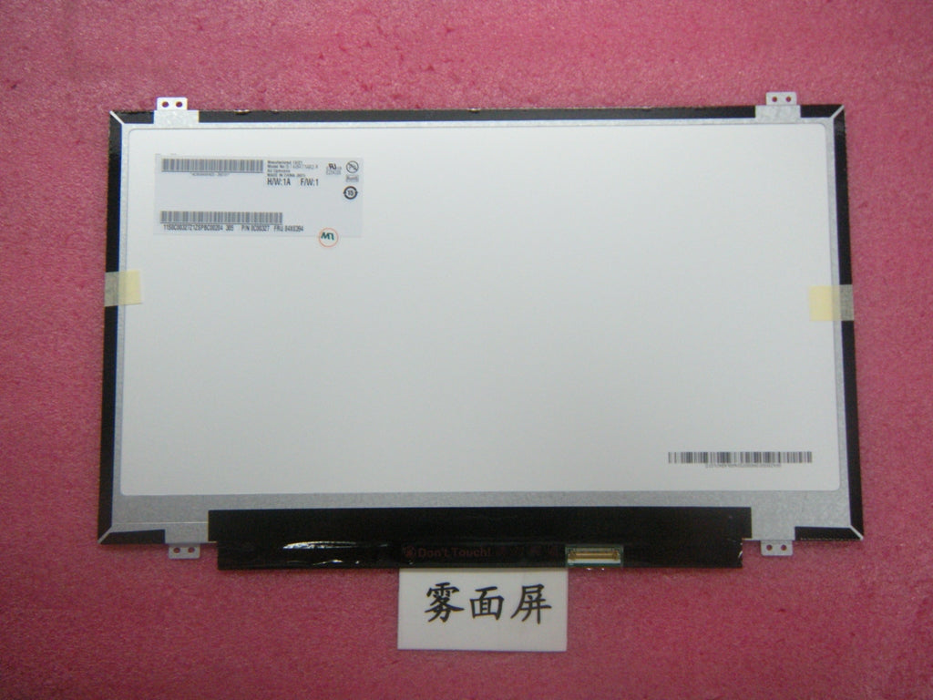 Lenovo Laptop Lcd Screen - 04X0394