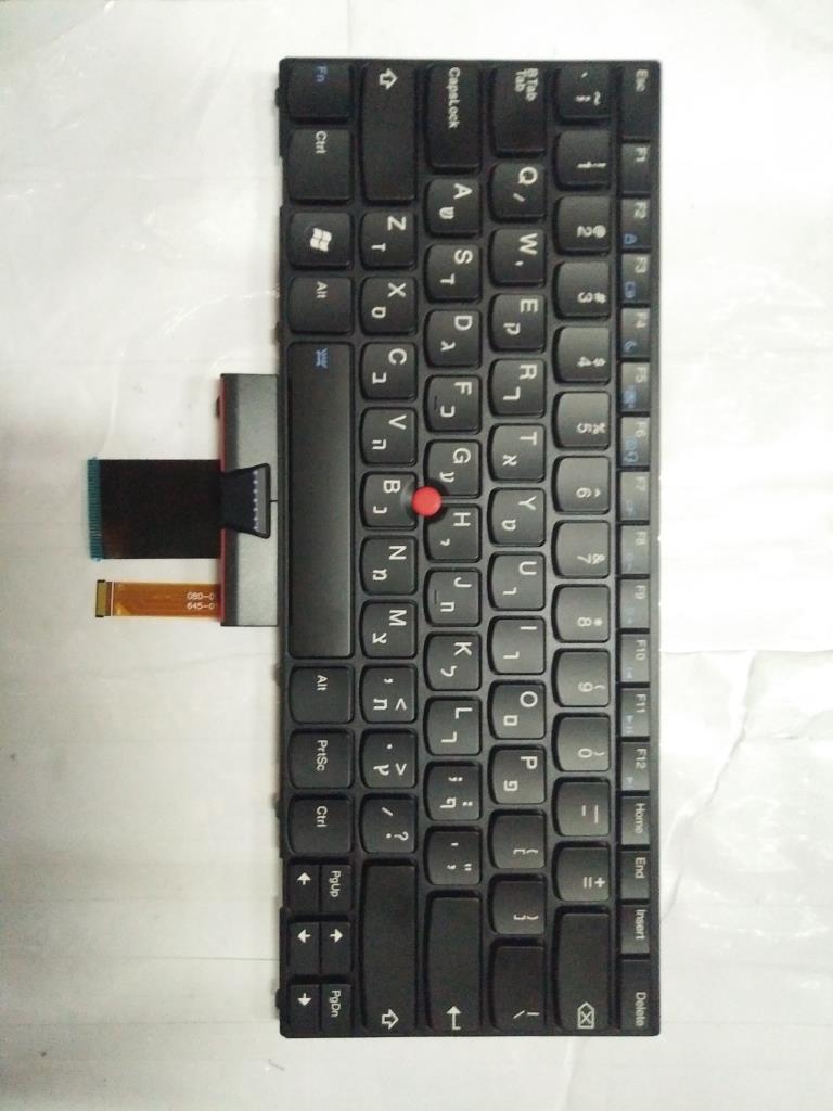 Lenovo Kb Keyboards External - 04W2771