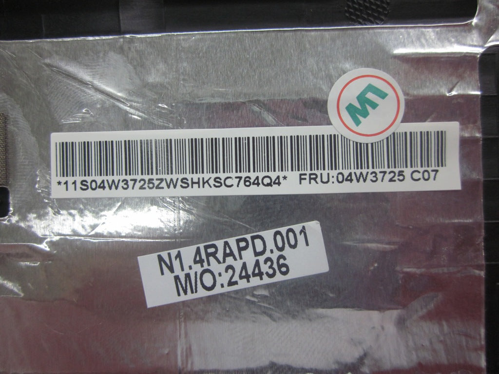 Lenovo 04W3725 - Part