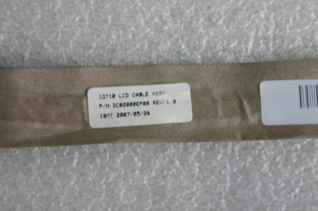Lenovo Replacement Part - 59010926