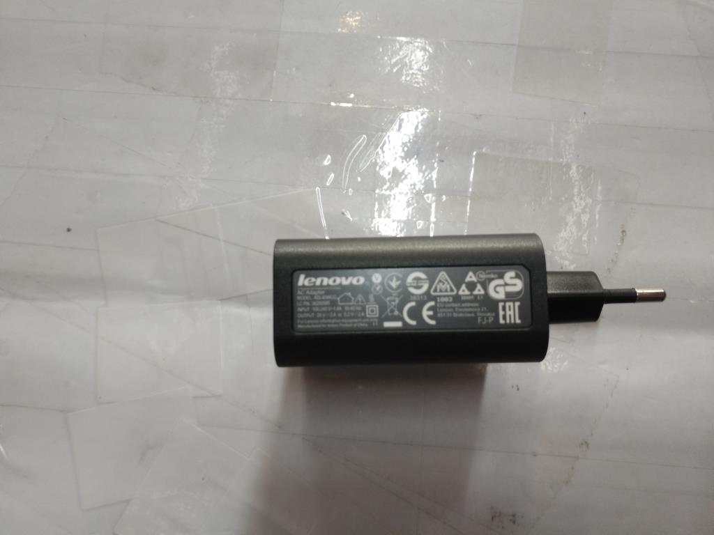 Lenovo Adapter - 36200585