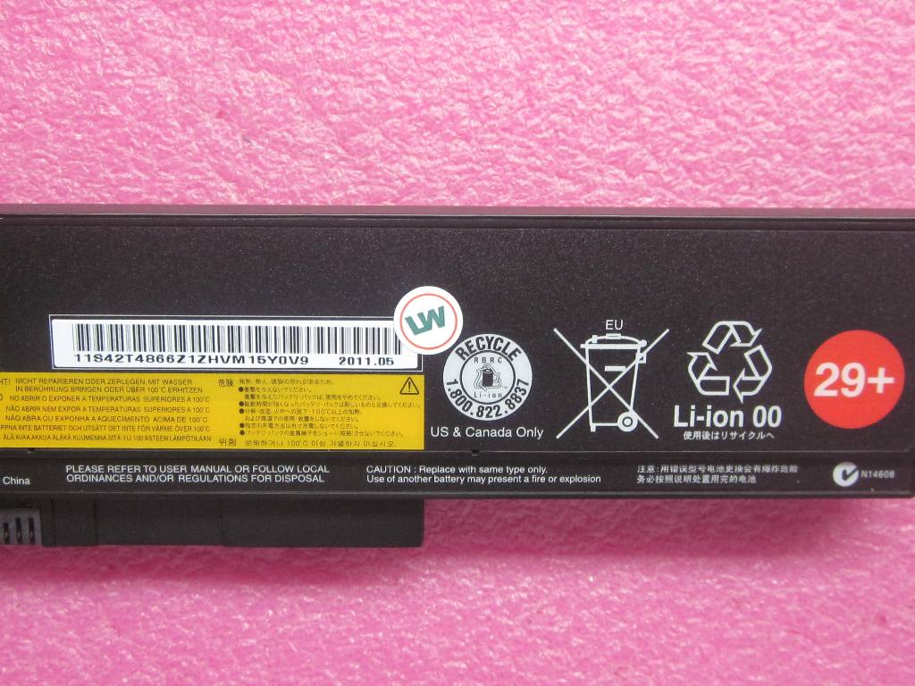 Lenovo Battery - 42T4865