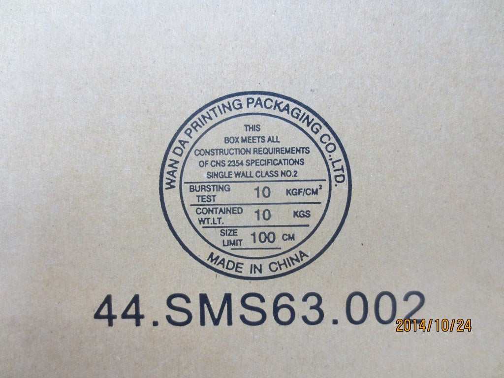 Lenovo Invtr Invrtrfox - 42W8009