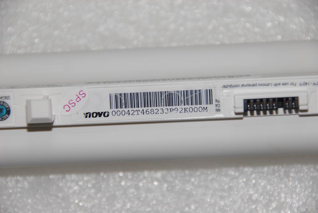 Lenovo Replacement Part - 42T4682