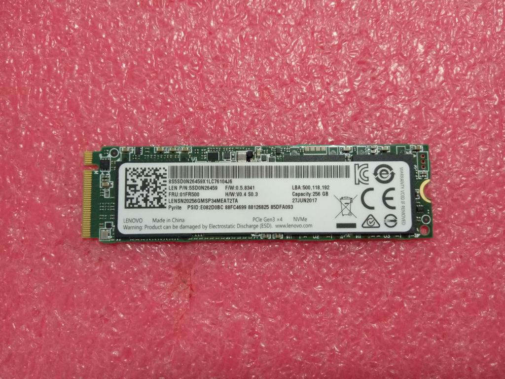 Lenovo Replacement Part - 5SD0N26459