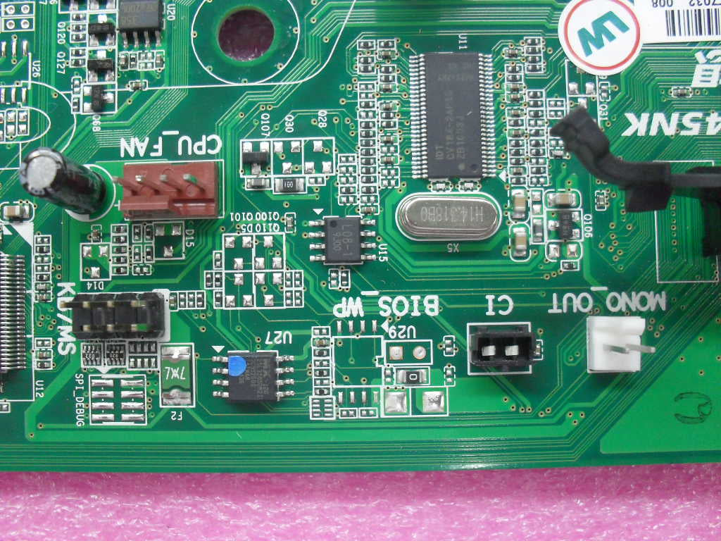 Lenovo System Boards - 03T7032
