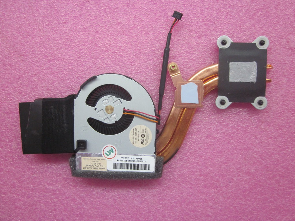 Lenovo Fa Fans - 04W6930