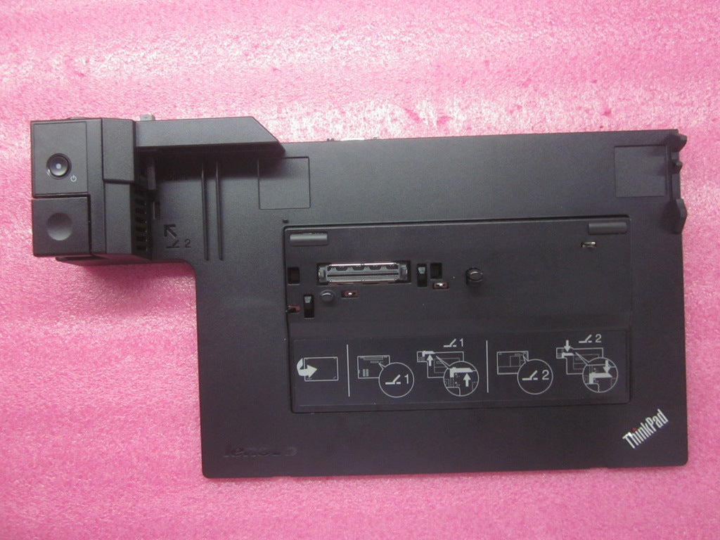 Lenovo 04W3588 - Part