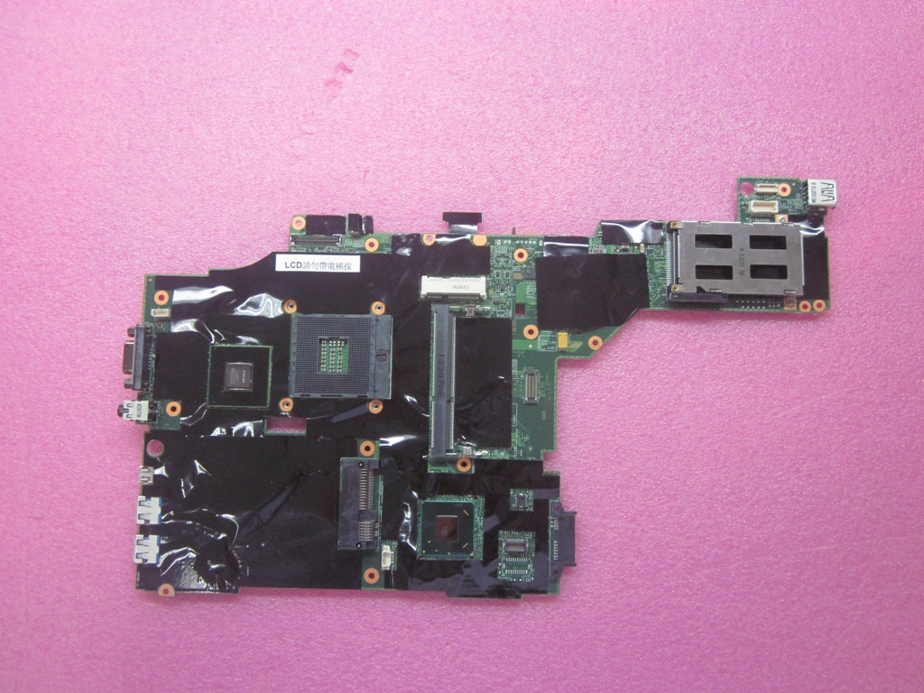 Lenovo Replacement Part - 04Y1956