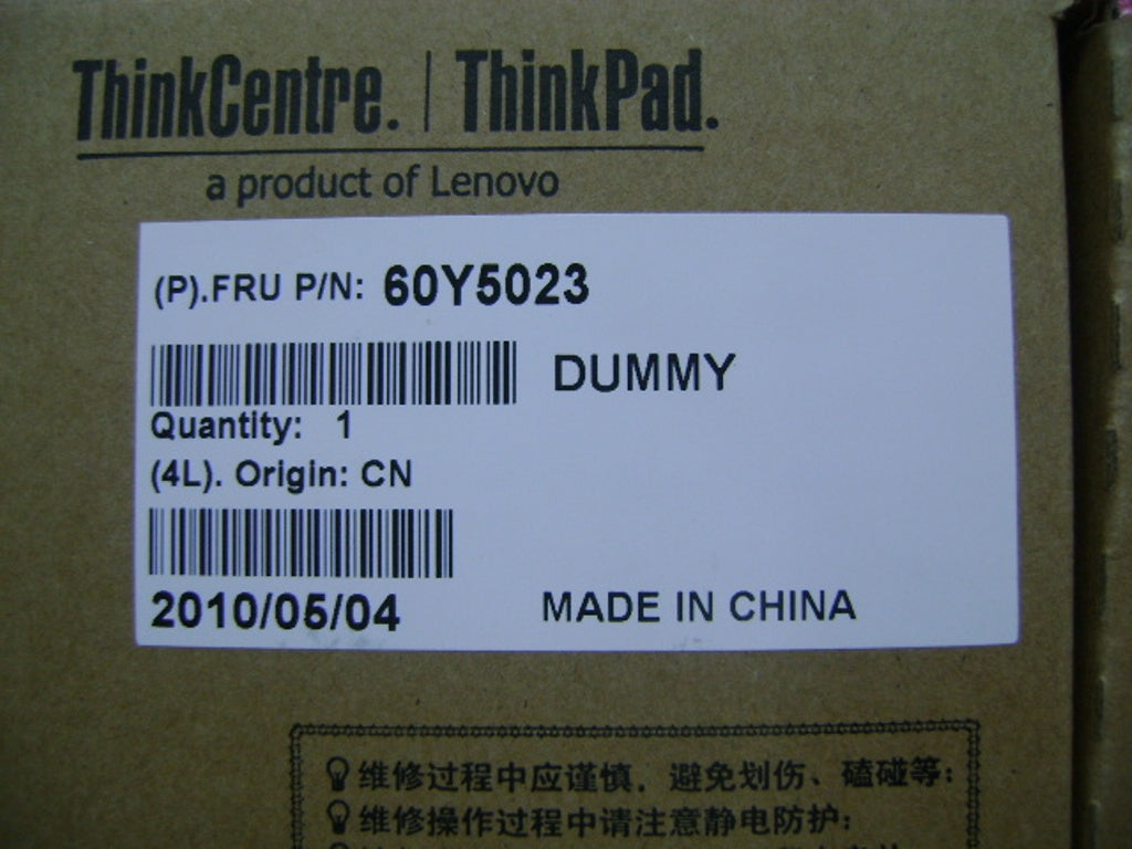 Lenovo Mecha Exp Card Dummy - 60Y5023