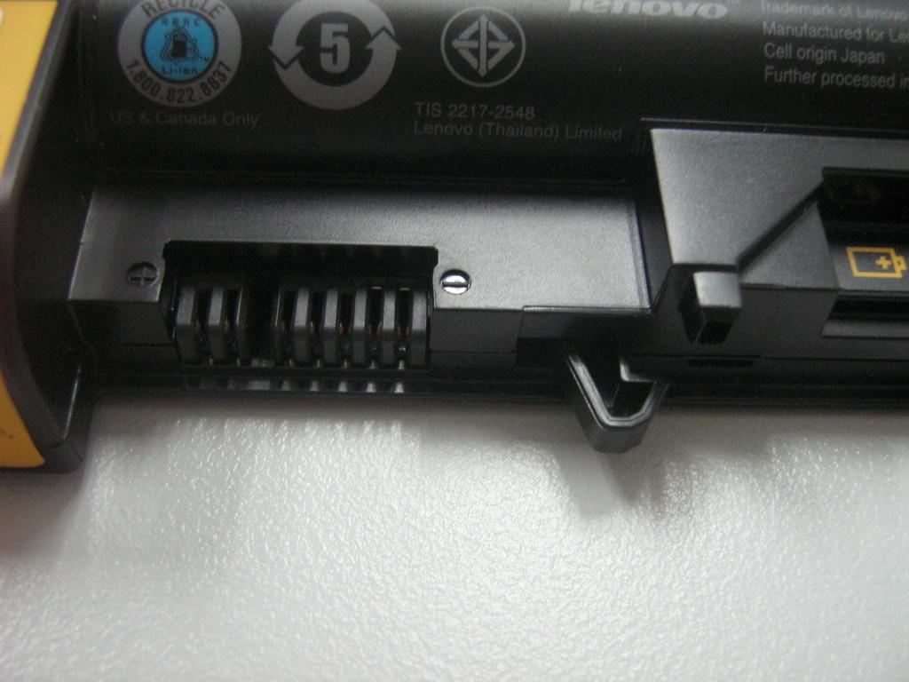 Lenovo 42T4530 - Part