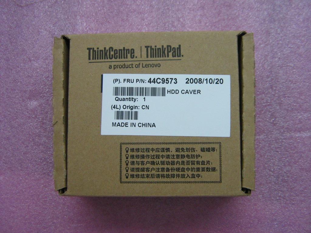 Lenovo Cover Hdd Cover - 44C9573
