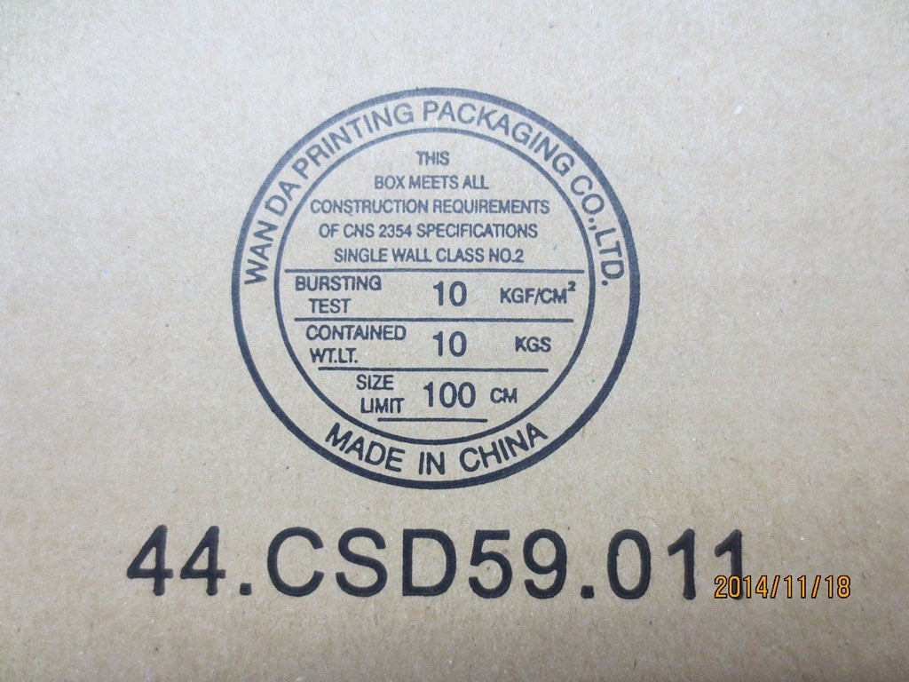 Lenovo Pu Processors - 00HW353