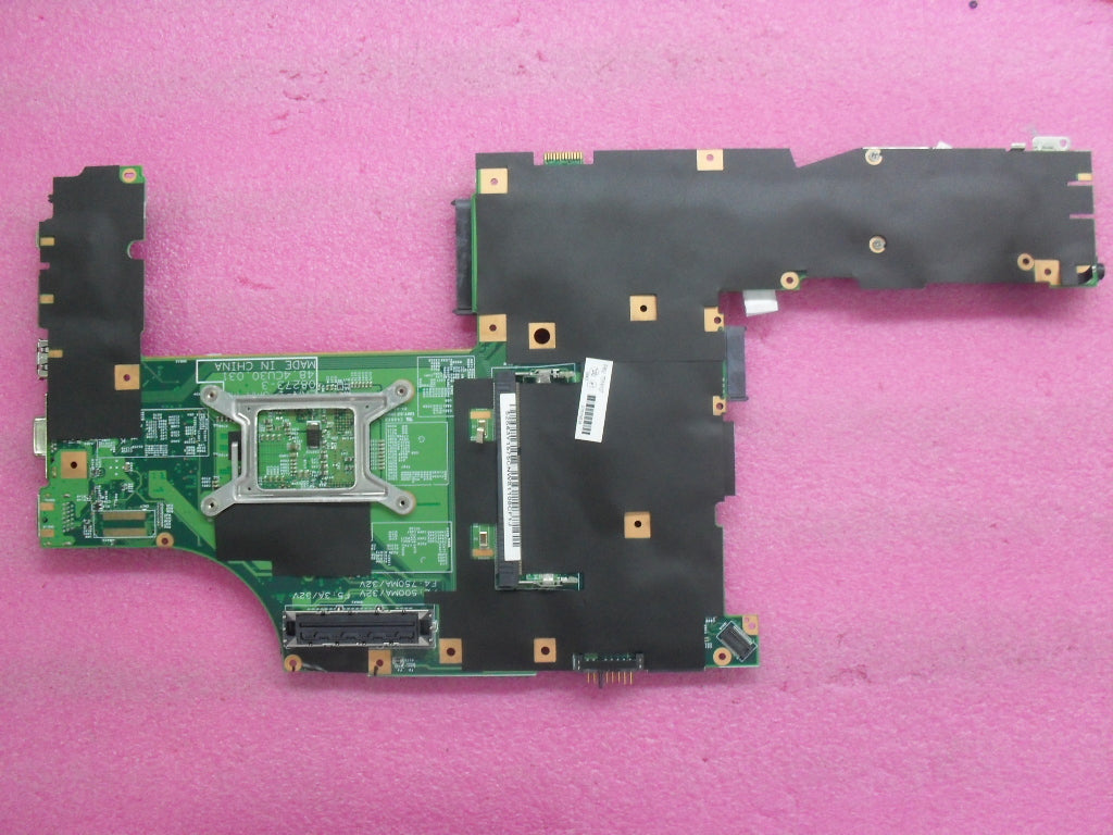 Lenovo 63Y1575 - Part